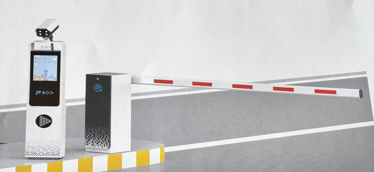 Intelligent Parking Guidance System (PGS) van Zoje