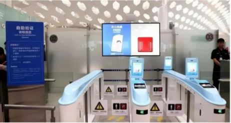 Hoe implementeer ik een anti-tailgating-oplossing voor de snelheidstourniquetpoort van luchthaven AB?