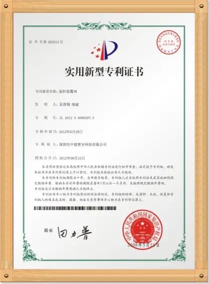 Anti-tailgating AB ZOJE-BST800 Speed turnstile