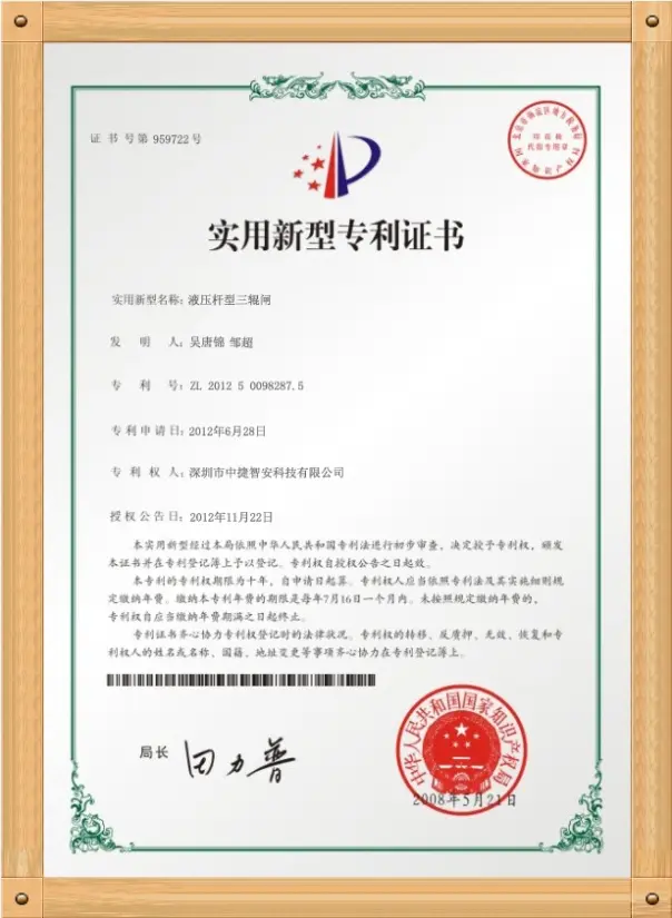 Anti-tailgating AB ZOJE-BST800 Speed turnstile