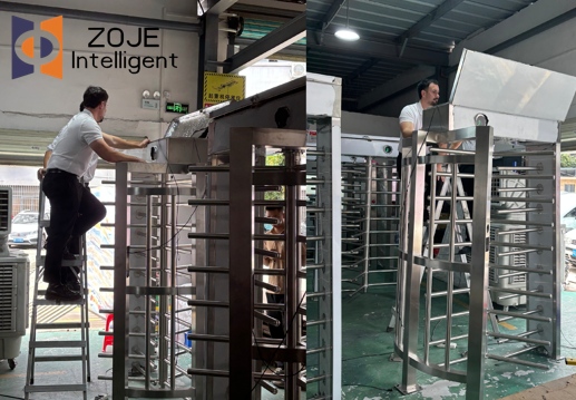 Full-Height Turnstile
